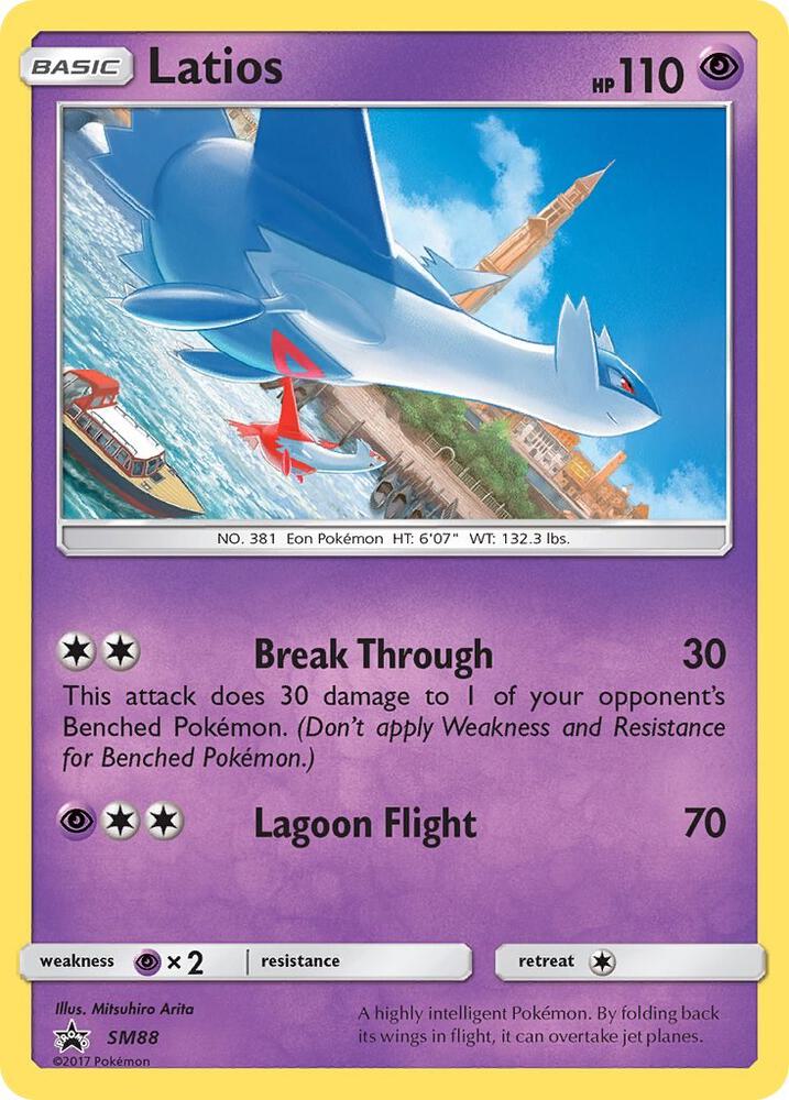 Latios SM88 – Sun & Moon Black Star Promo