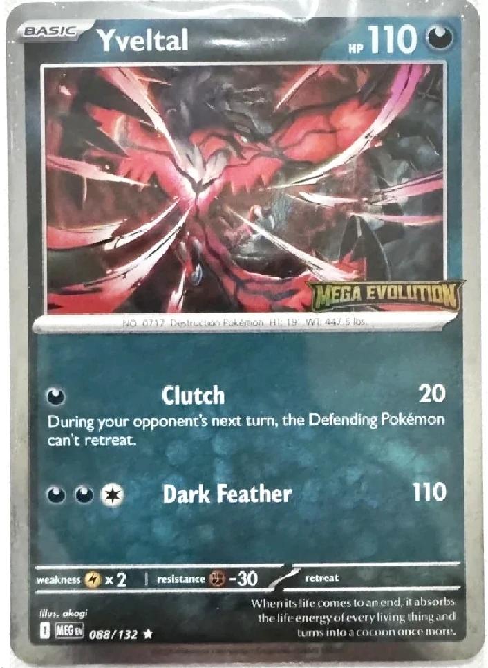 Yveltal 088/132 – Mega Evolution Stamped Promo - Sealed