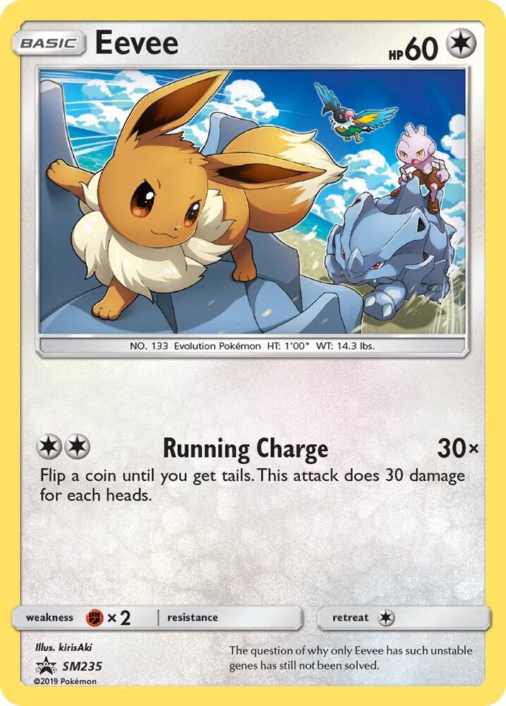 Eevee SM235 – Sun & Moon Black Star Promo