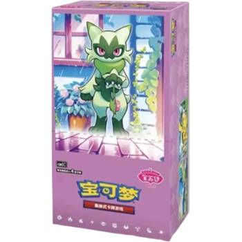 Pokémon Gem Pack Vol. 5 Booster Box (Simplified Chinese)