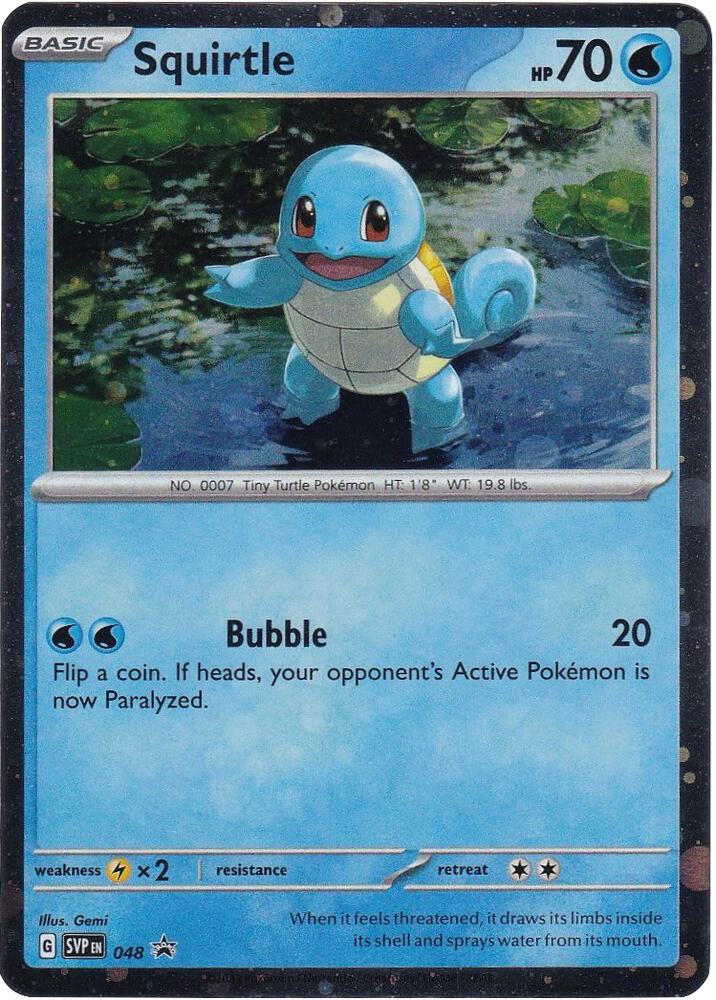 Squirtle SVP 048 – Cosmos Holo Promo