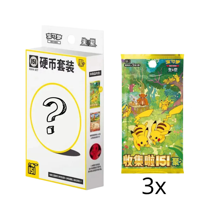 Pokémon Collect 151: Gathering Coin Set Blind Box (Simplified Chinese)