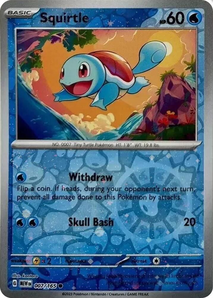 Squirtle 007/165 – Costco Exclusive Reverse Cosmos Holo