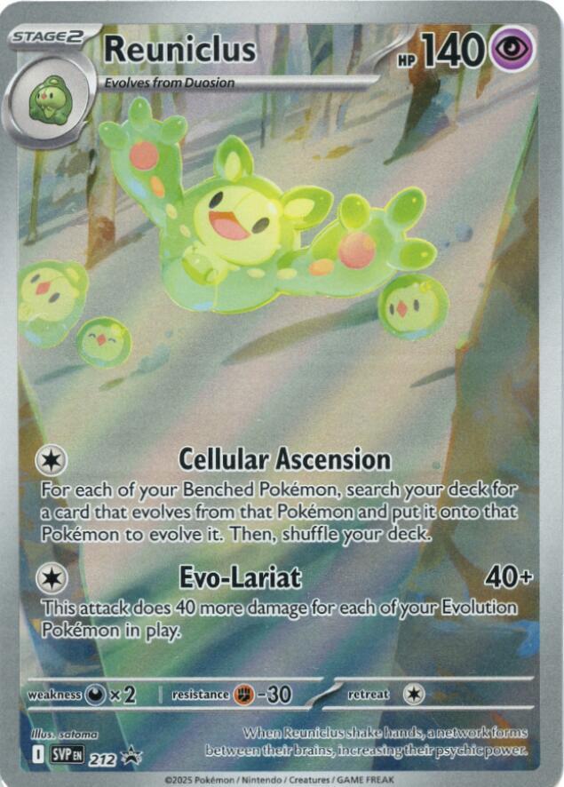 Reuniclus SVP 212 – Scarlet & Violet Black Star Promo
