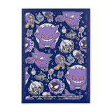Ghostly Gathering Card Sleeves - Pokémon Center Exclusive