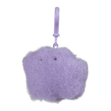 Ditto Pokémon Lil' Friends Plush Key Chain - Pokémon Center Exclusive