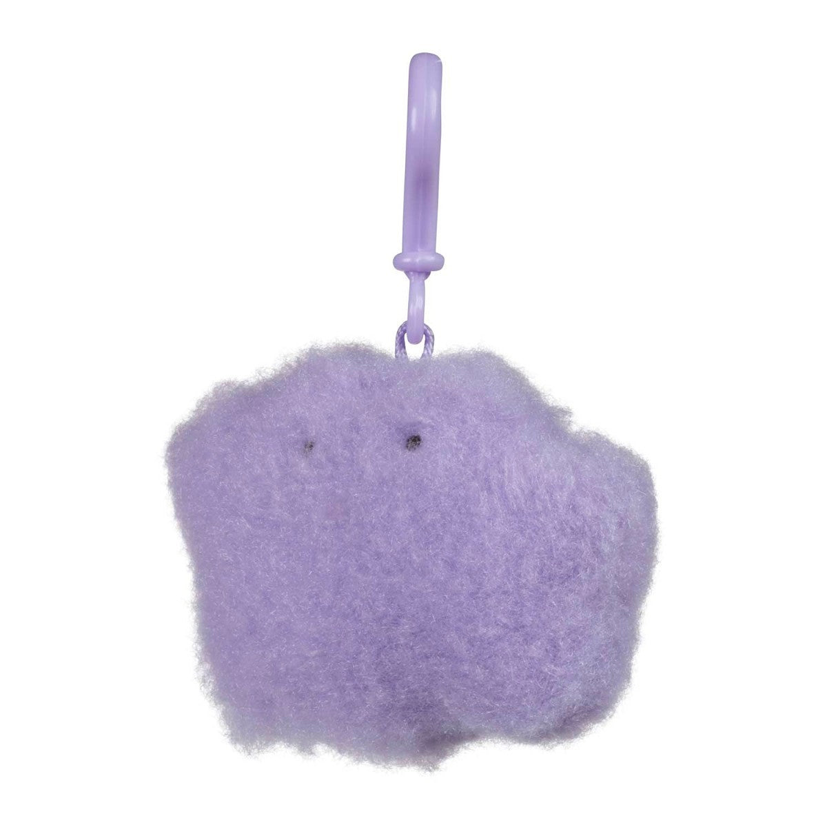 Ditto Pokémon Lil' Friends Plush Key Chain - Pokémon Center Exclusive
