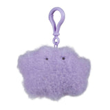 Ditto Pokémon Lil' Friends Plush Key Chain - Pokémon Center Exclusive