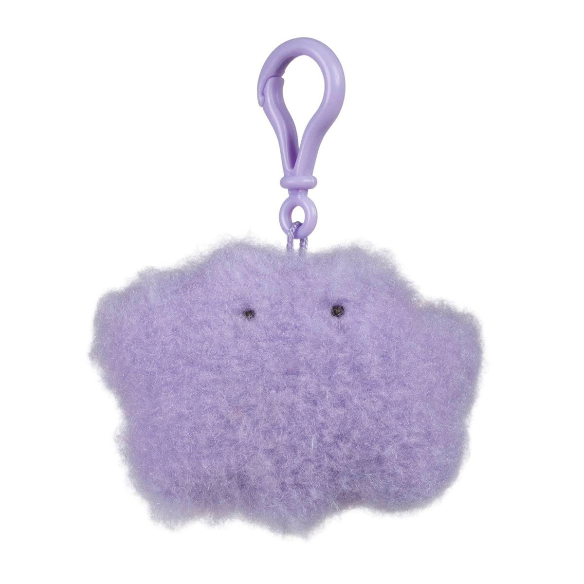 Ditto Pokémon Lil' Friends Plush Key Chain - Pokémon Center Exclusive