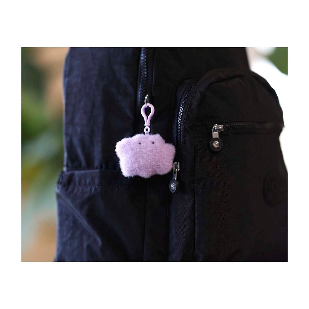 Ditto Pokémon Lil' Friends Plush Key Chain - Pokémon Center Exclusive