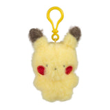 Pikachu Pokémon Lil' Friends Plush Key Chain - Pokémon Center Exclusive
