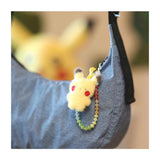 Pikachu Pokémon Lil' Friends Plush Key Chain - Pokémon Center Exclusive