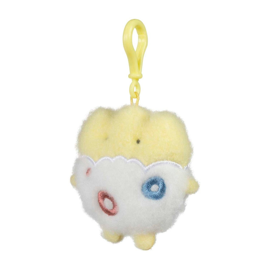 Togepi Pokémon Lil' Friends Plush Key Chain - Pokémon Center Exclusive