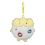 Togepi Pokémon Lil' Friends Plush Key Chain - Pokémon Center Exclusive