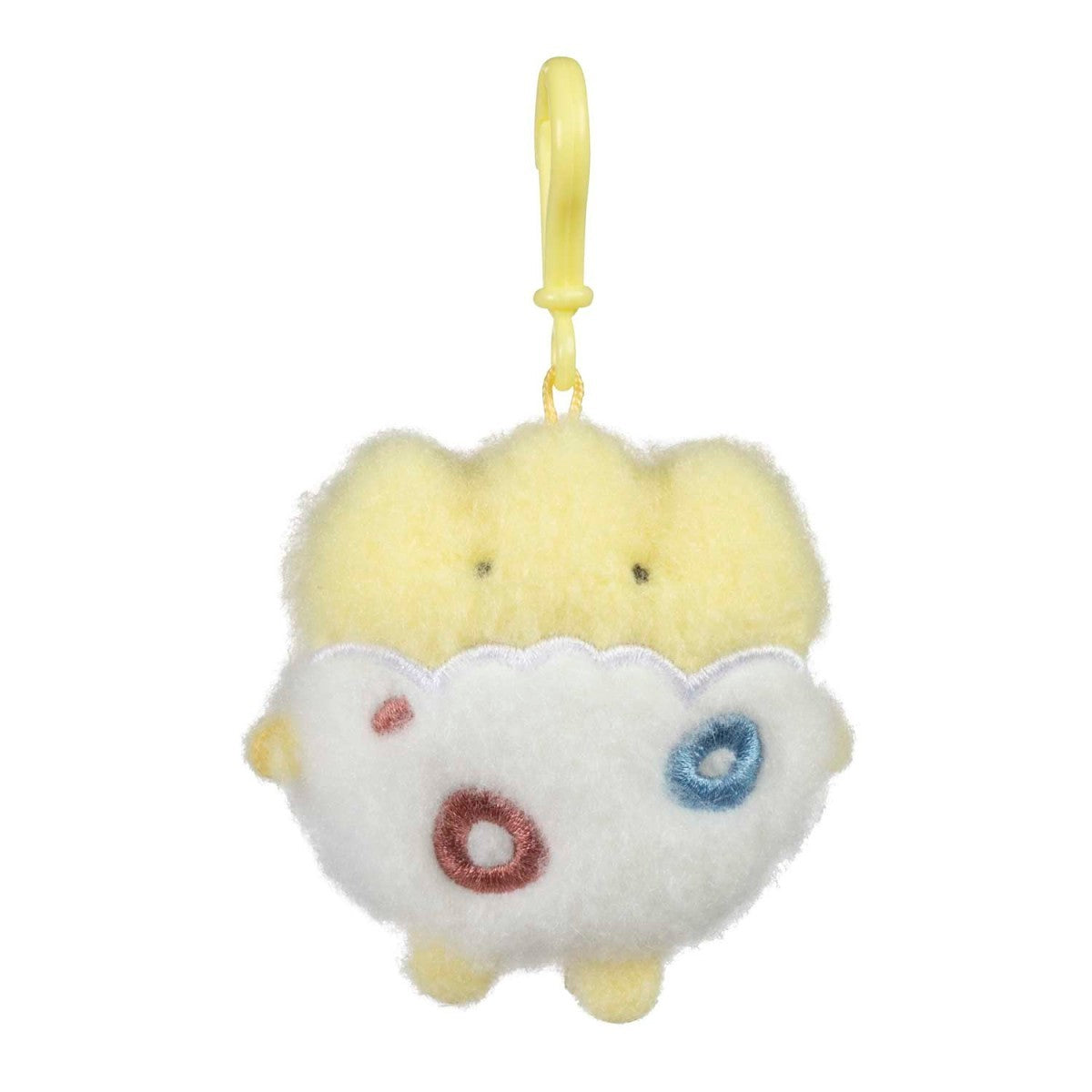 Togepi Pokémon Lil' Friends Plush Key Chain - Pokémon Center Exclusive