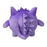 Ditto as Gengar Poké Plush (7”) - Pokémon Center Exclusive