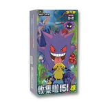Pokémon Collect 151: Surprise Slim Booster Box (Simplified Chinese)