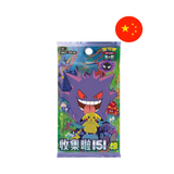 Pokémon Collect 151: Surprise Coin Set (Simplified Chinese)
