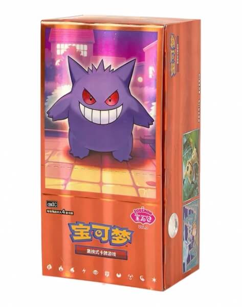 Pokémon Gem Pack Vol. 3 Booster Box (Simplified Chinese)