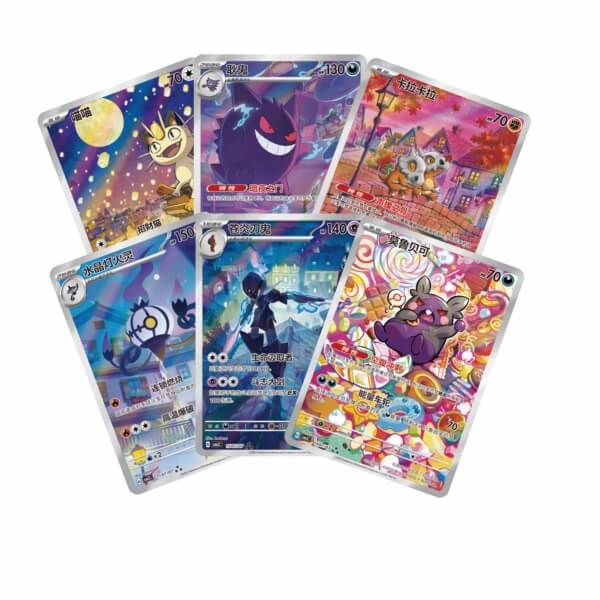 Pokémon Gem Pack Vol. 3 Booster Box (Simplified Chinese)