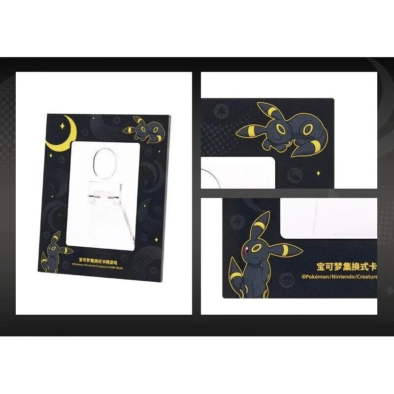 Pokémon Umbreon Display Frame Gift Box (Simplified Chinese)