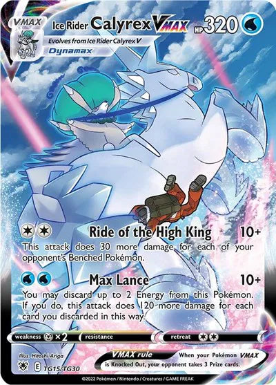 Ice Rider Calyrex VMAX TG15/TG30 – Ultra Rare