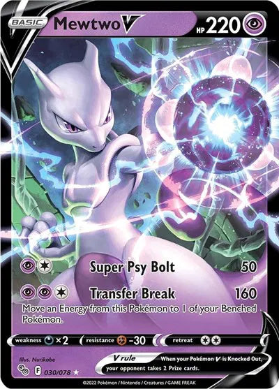 Mewtwo V 030/078 – Ultra Rare