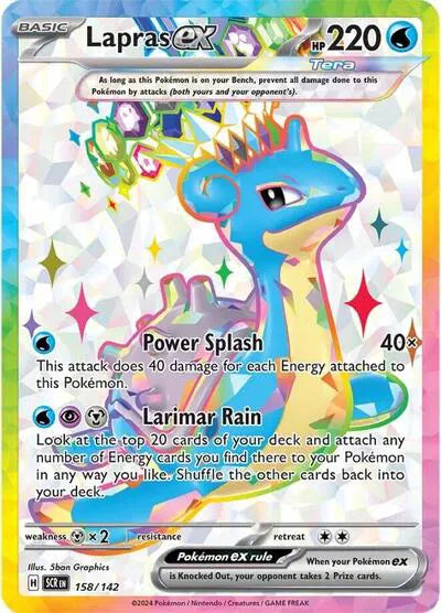 Lapras ex 158/142 – Ultra Rare