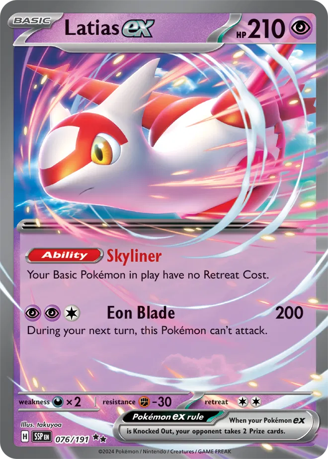 Latias ex 076/191 – Double Rare