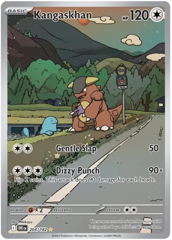 Kangaskhan 204/182 – Illustration Rare