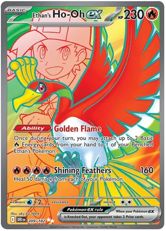Ethan's Ho-Oh ex 209/182 – Ultra Rare