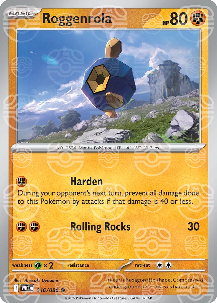 Roggenrola 046/086 – Master Ball Pattern