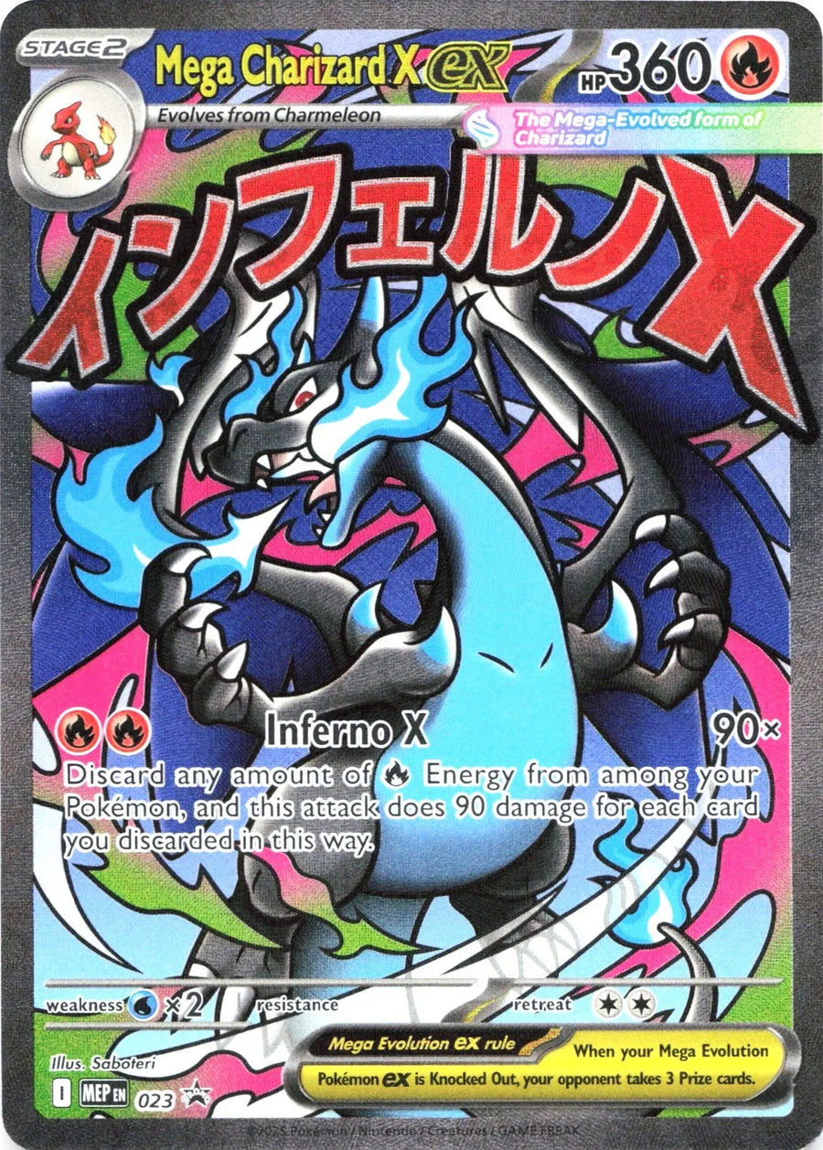Mega Charizard X ex MEP 023 – Promo