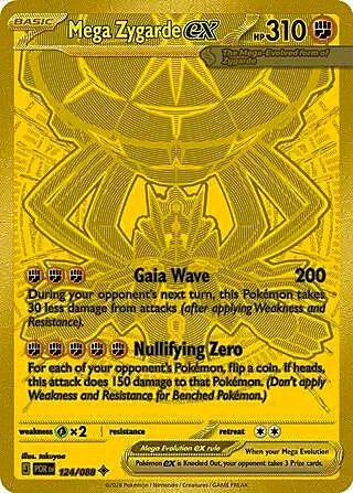Mega Zygarde ex 124/088 – Mega Hyper Rare