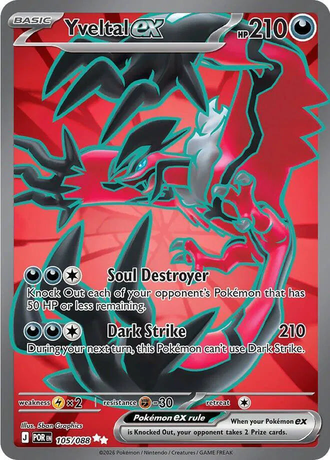 Yveltal ex 105/088 – Ultra Rare