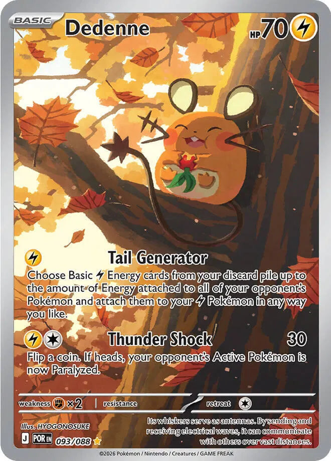 Dedenne 093/088 – Illustration Rare