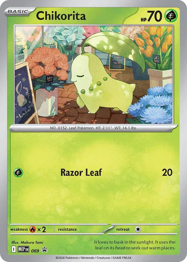 Chikorita MEP 069 – Cosmos Holo Promo