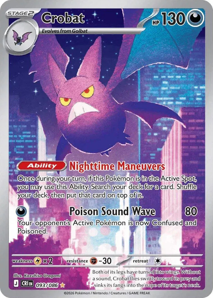 Crobat 093/086 – Illustration Rare