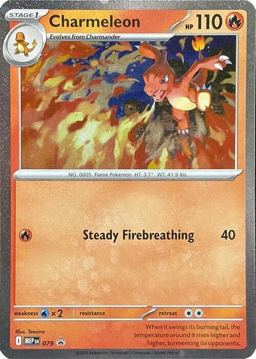 Charmeleon MEP 079 – Cosmos Holo Promo
